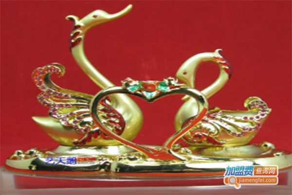 ݸʥ湤Ʒ˷ѡ