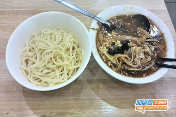 《东兴寒舍老北京炸酱面加盟费》