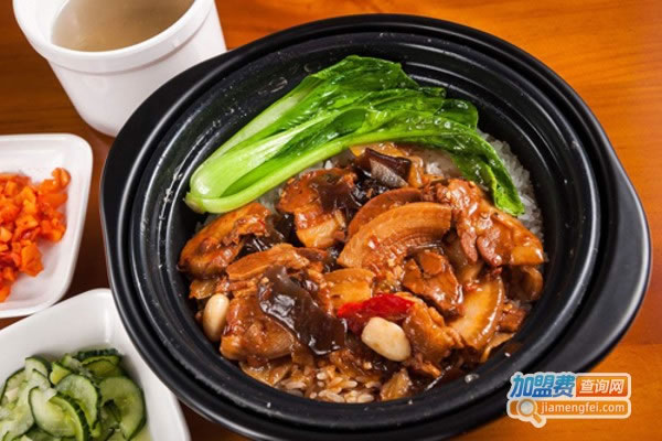 《稻香米香煲仔饭加盟费》