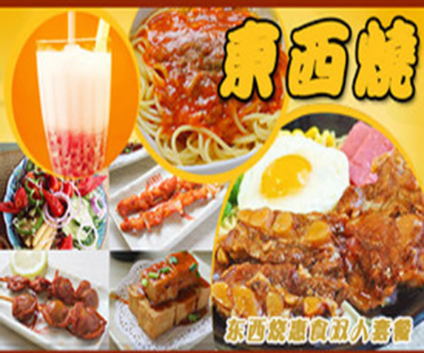 СԼ˷ѡ