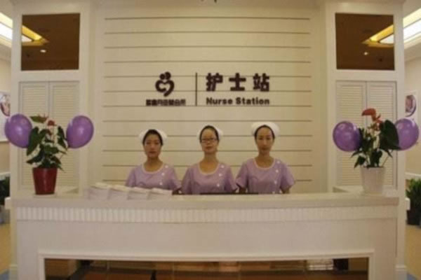 《多喜月月子会所加盟费》