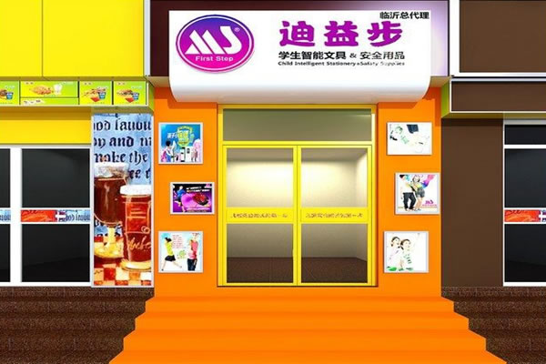 沽ͯƷ˷ѡ
