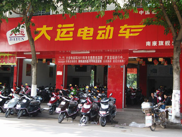 ˵綯˷ѡ