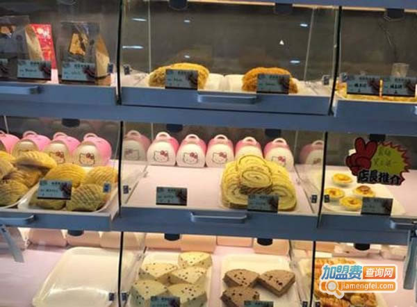 Eason's Cakes˷ѡ