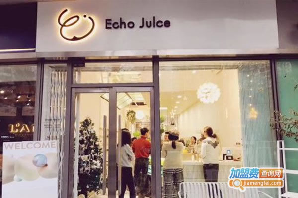 Echo Juice˷ѡ