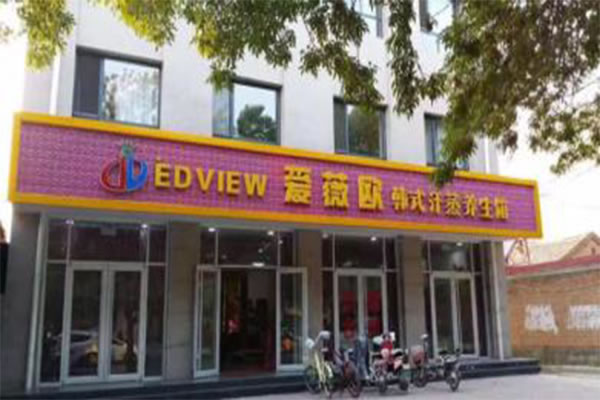 edview˷ѡ