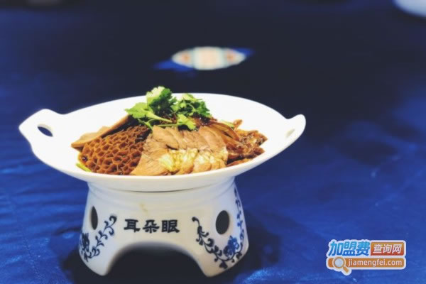 ۻݼ˷ѡ