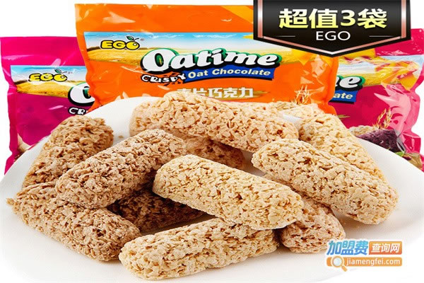 《EGO休闲食品加盟费》