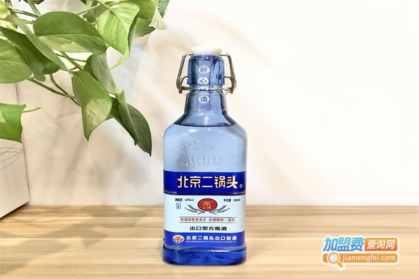 《二锅头加盟费》