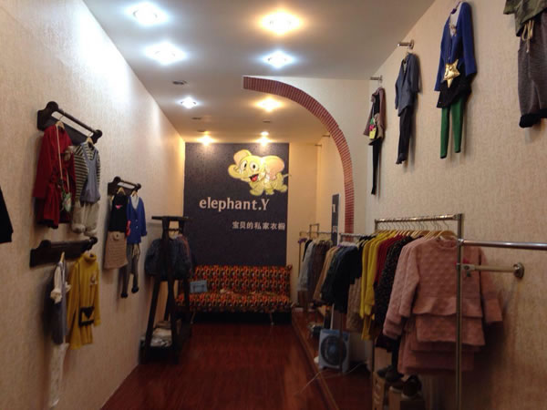 elephant.yͯװ˷ѡ