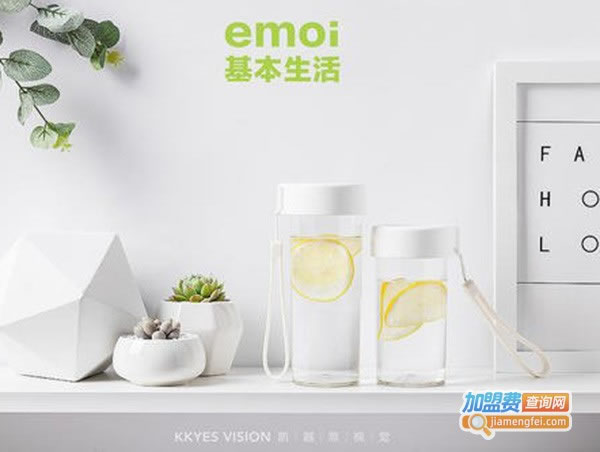 emoi˷ѡ