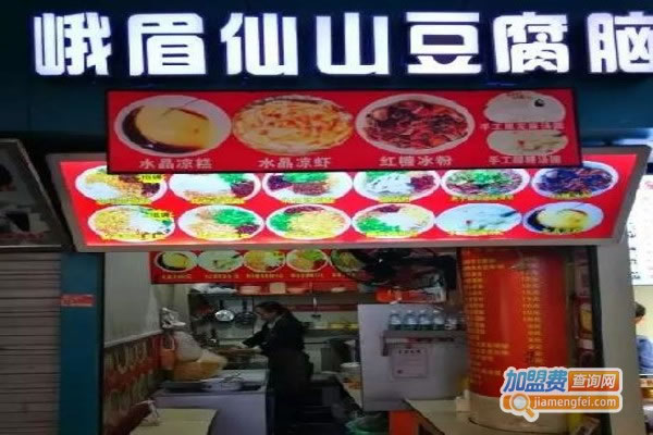 üɽԼ˷ѡ