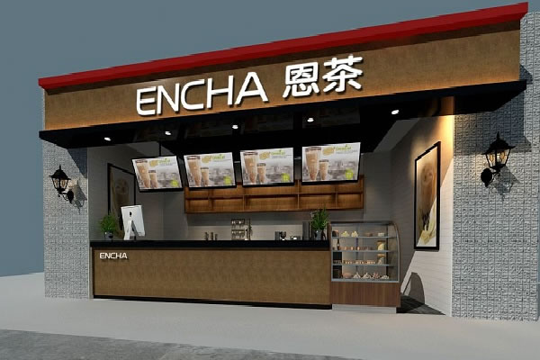 ENCHA˷ѡ