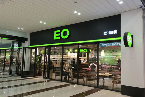 eoͼ˷ѡ