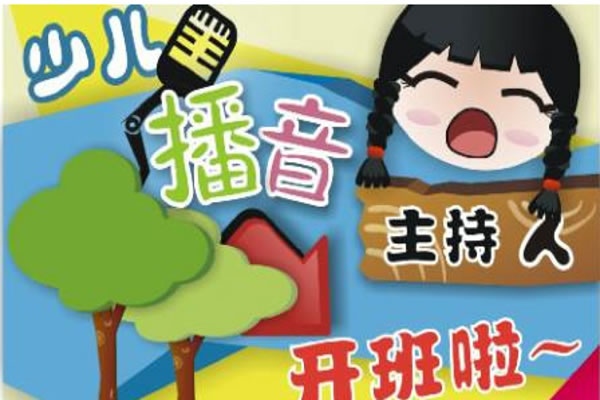 ͯѵ˷ѡ