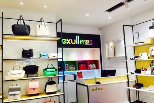 exull˷ѡ