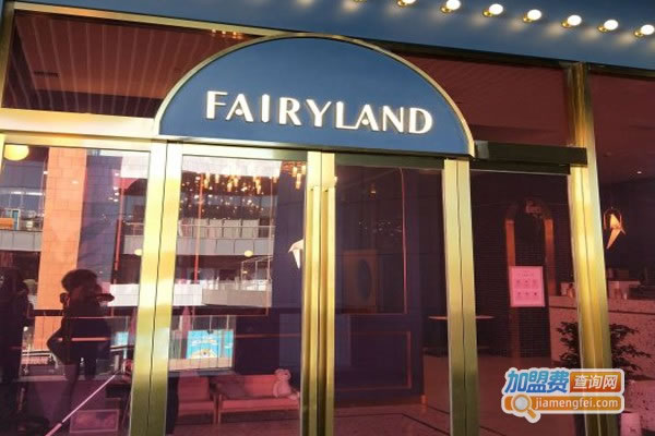 FAIRYLANDλɾӲ˷ѡ
