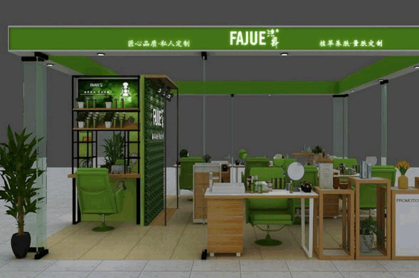 FAJUE˷ѡ