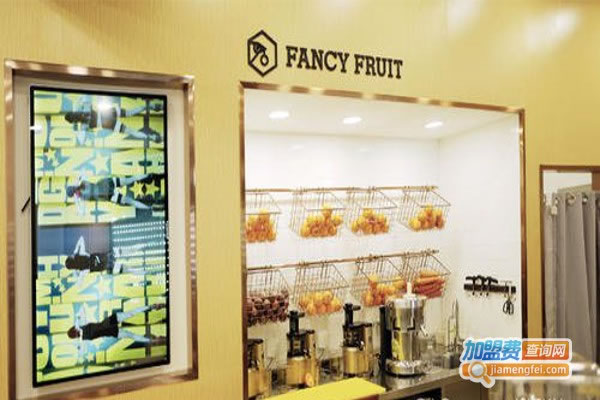 FANCY FRUIT˷ѡ