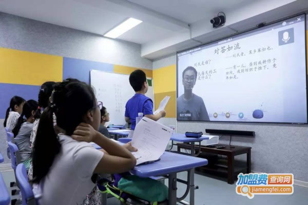 《富臣教育加盟费》