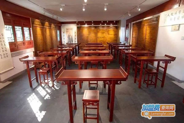 《方橙学堂加盟费》