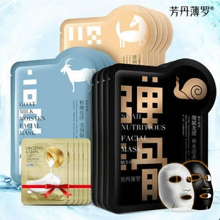 ޼˷ѡ