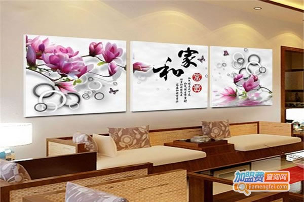 《菲尔普冰晶画加盟费》