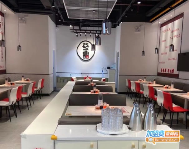 《发囍餐厅加盟费》