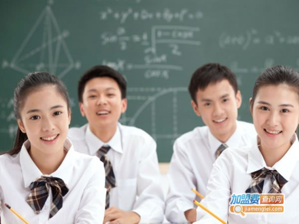 《复豪教育加盟费》