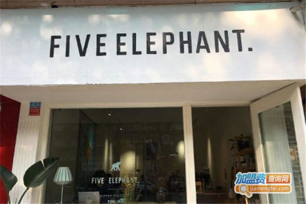 Five Elephant˷ѡ