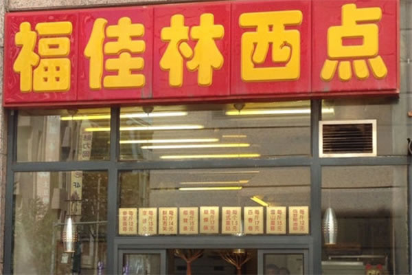 ˷ѡ