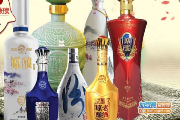 《汾酒年份原酿加盟费》