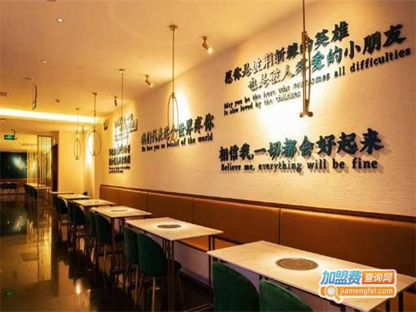 《翡记牛蛙加盟费》