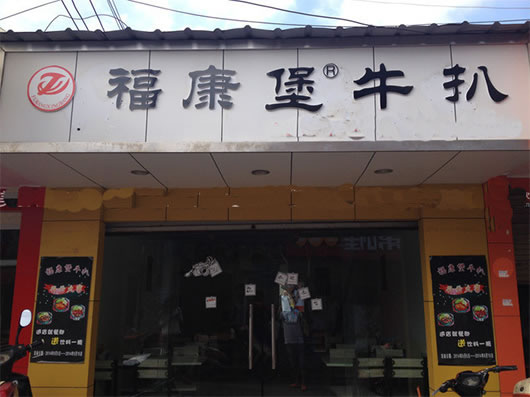 ţǼ˷ѡ