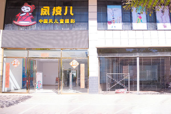 籶˷ѡ