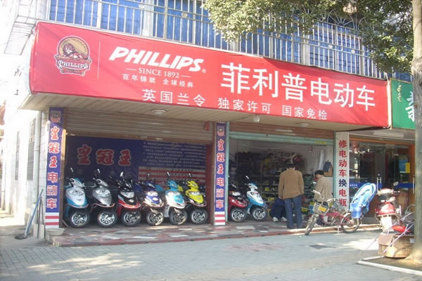 յ綯˷ѡ