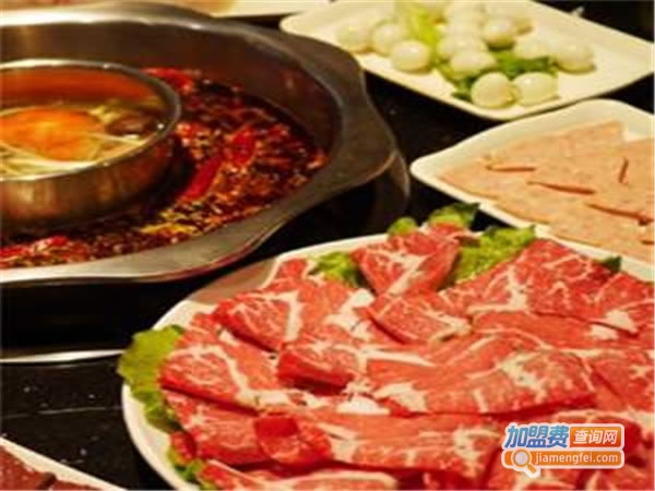 《樊婆婆老火锅加盟费》