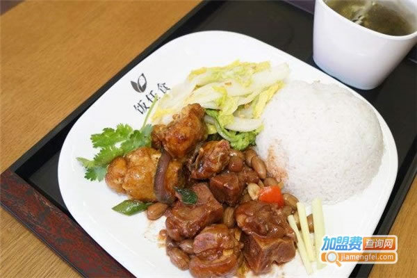 《饭任食加盟费》