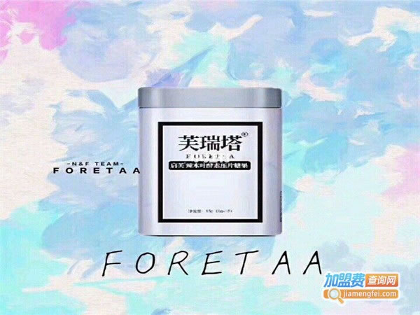 ܽ˷ѡ