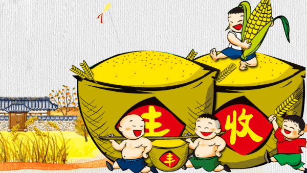 յ綯ֳ˷ѡ