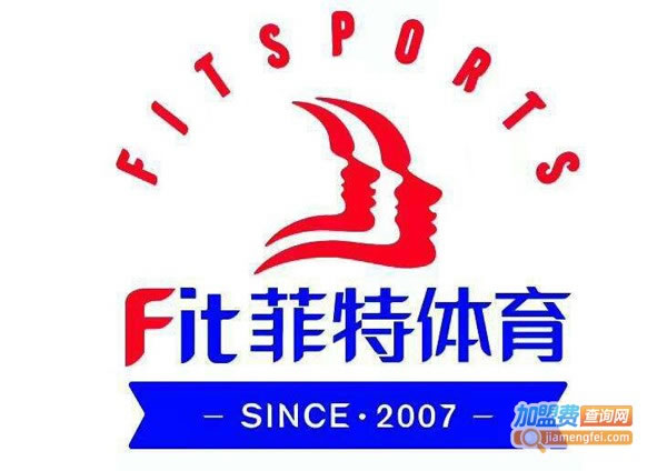 《菲特健身加盟费》