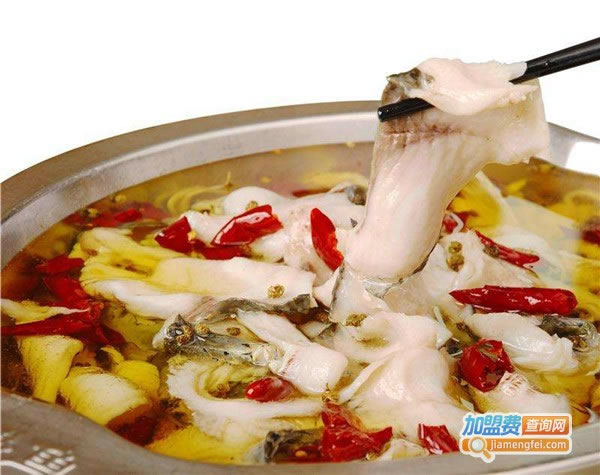 《沸腾水煮鱼加盟费》