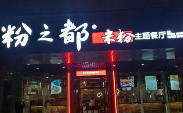 ֮׷ۼ˷ѡ