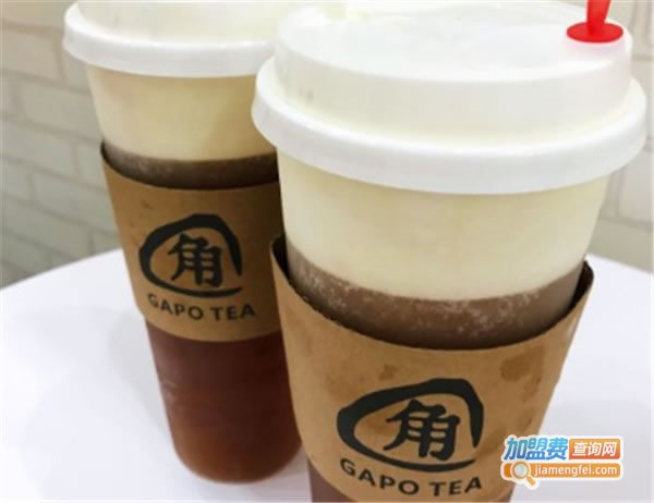 GAPO TEA̲˷ѡ