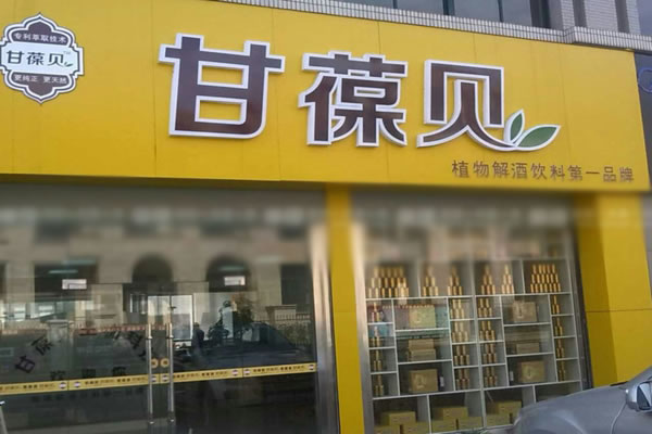 ᱴ˷ѡ