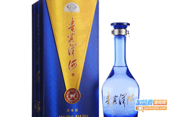 《贵宾洋河酒加盟费》