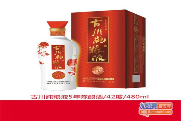 《古川纯粮液白酒加盟费》