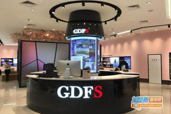 GDFSױƷ˷ѡ
