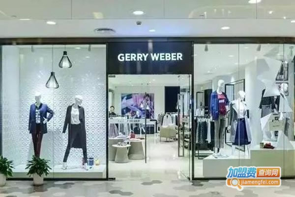GERRY WEBER˷ѡ