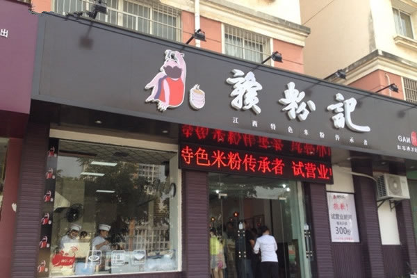 ӷۼǼ˷ѡ